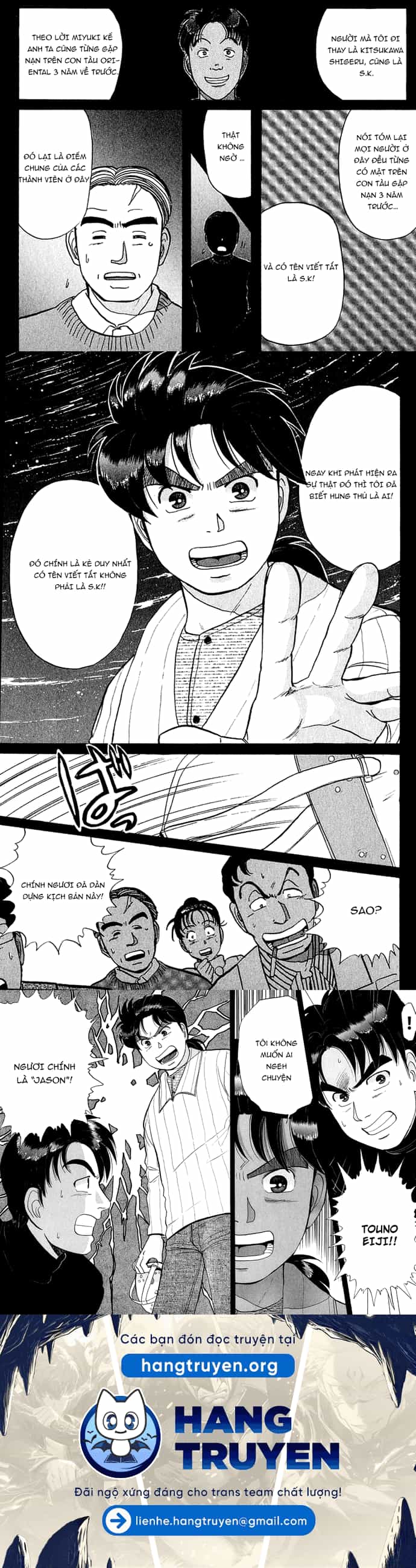 Thám Tử Kindaichi - Case Files - Chương 55 - ảnh 20