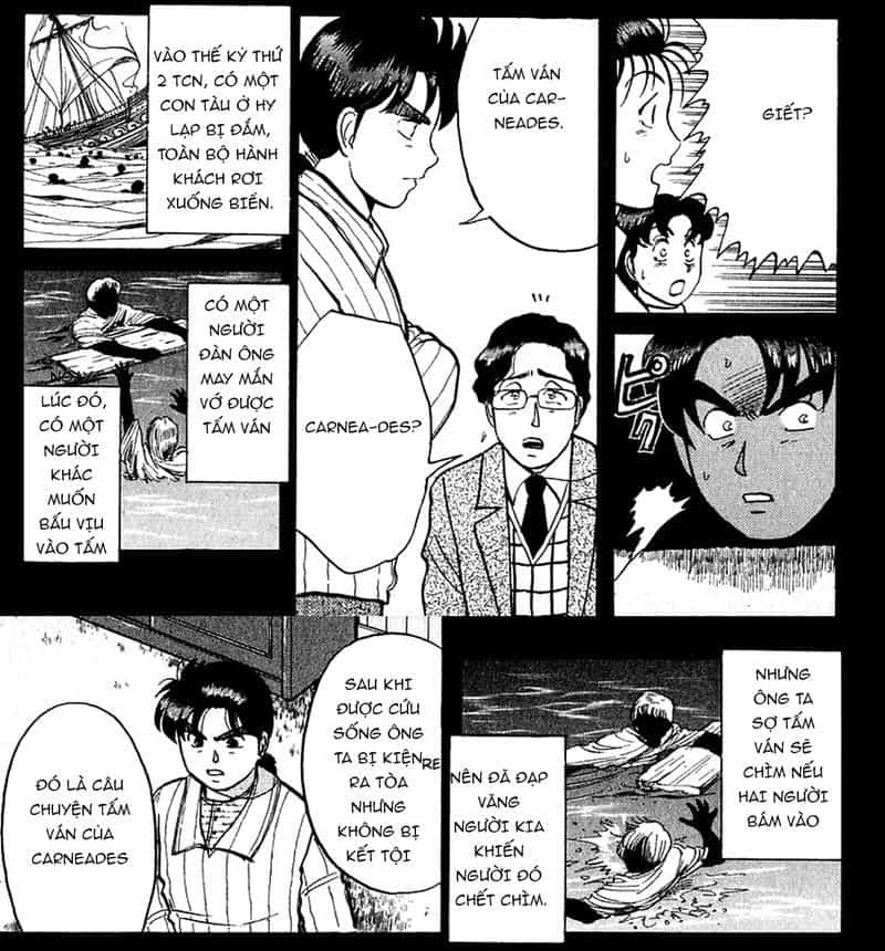 Thám Tử Kindaichi - Case Files - Chương 56 - ảnh 13