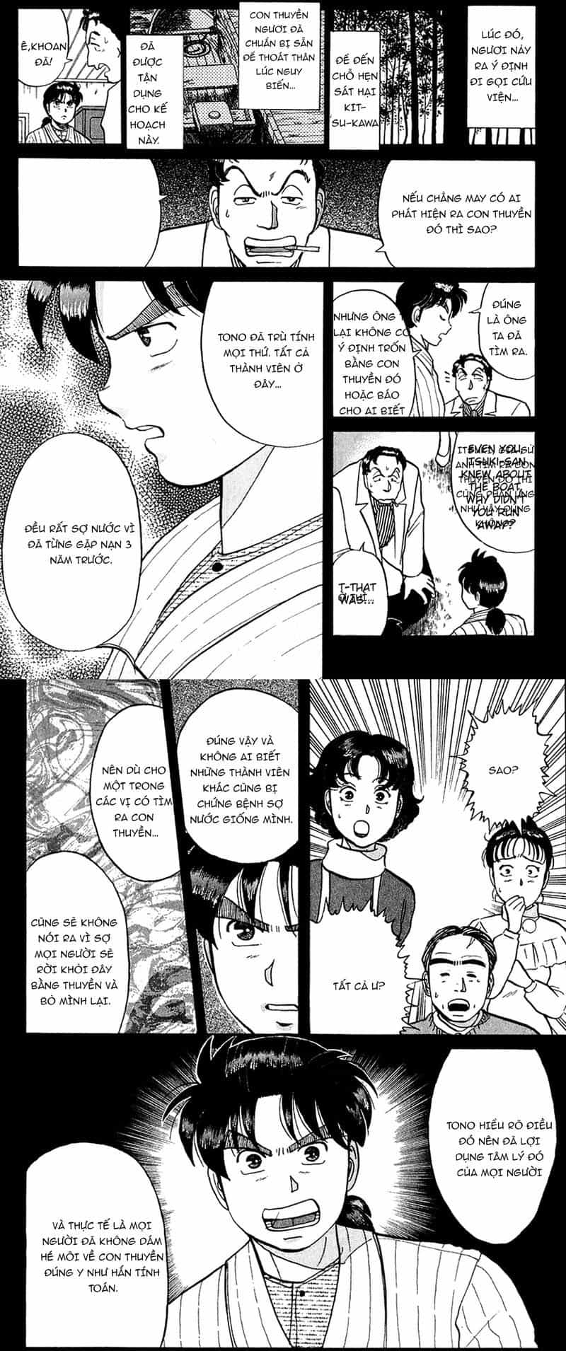 Thám Tử Kindaichi - Case Files - Chương 56 - ảnh 7