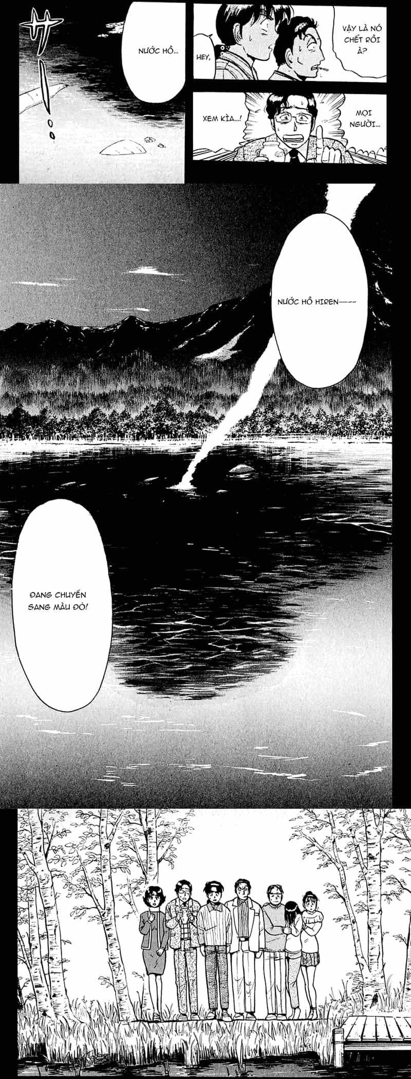Thám Tử Kindaichi - Case Files - Chương 57 - ảnh 14