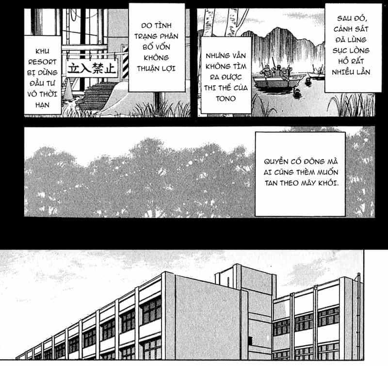 Thám Tử Kindaichi - Case Files - Chương 57 - ảnh 17