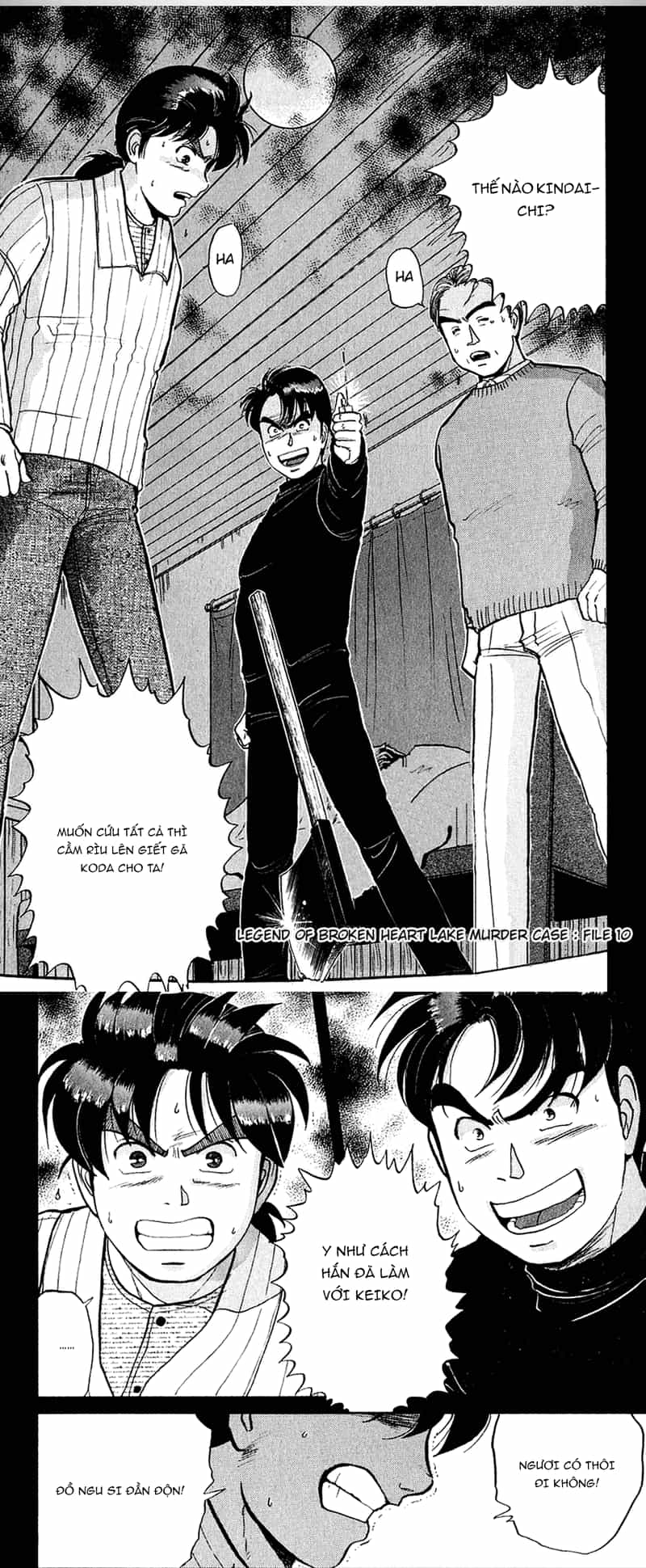 Thám Tử Kindaichi - Case Files - Chương 57 - ảnh 4