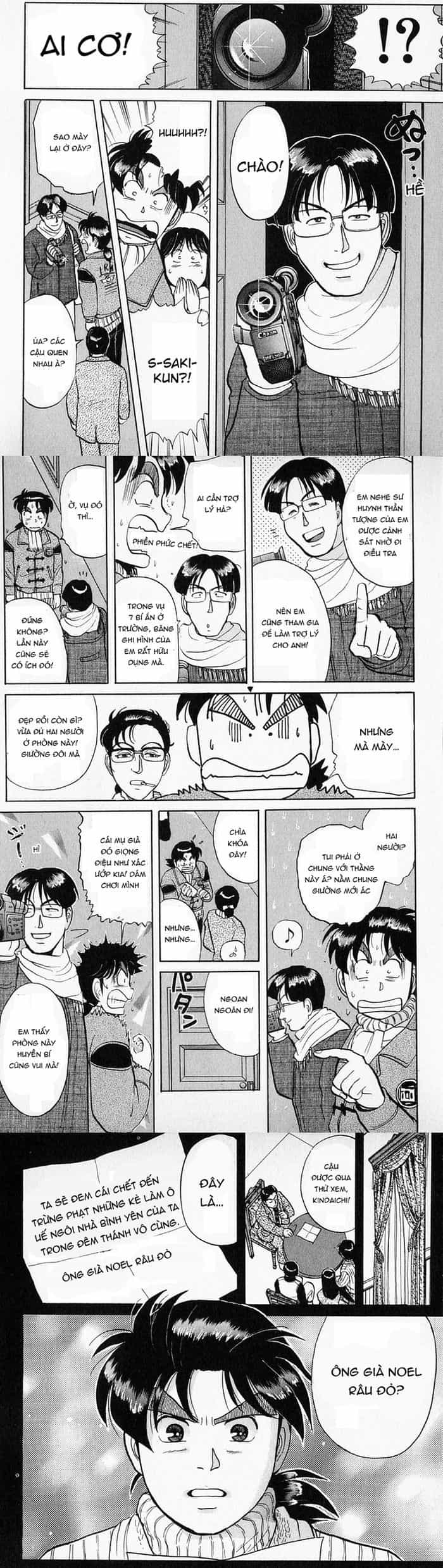 Thám Tử Kindaichi - Case Files - Chương 58 - ảnh 7