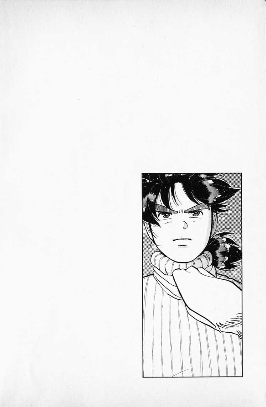 Thám Tử Kindaichi - Case Files - Chương 59 - ảnh 24