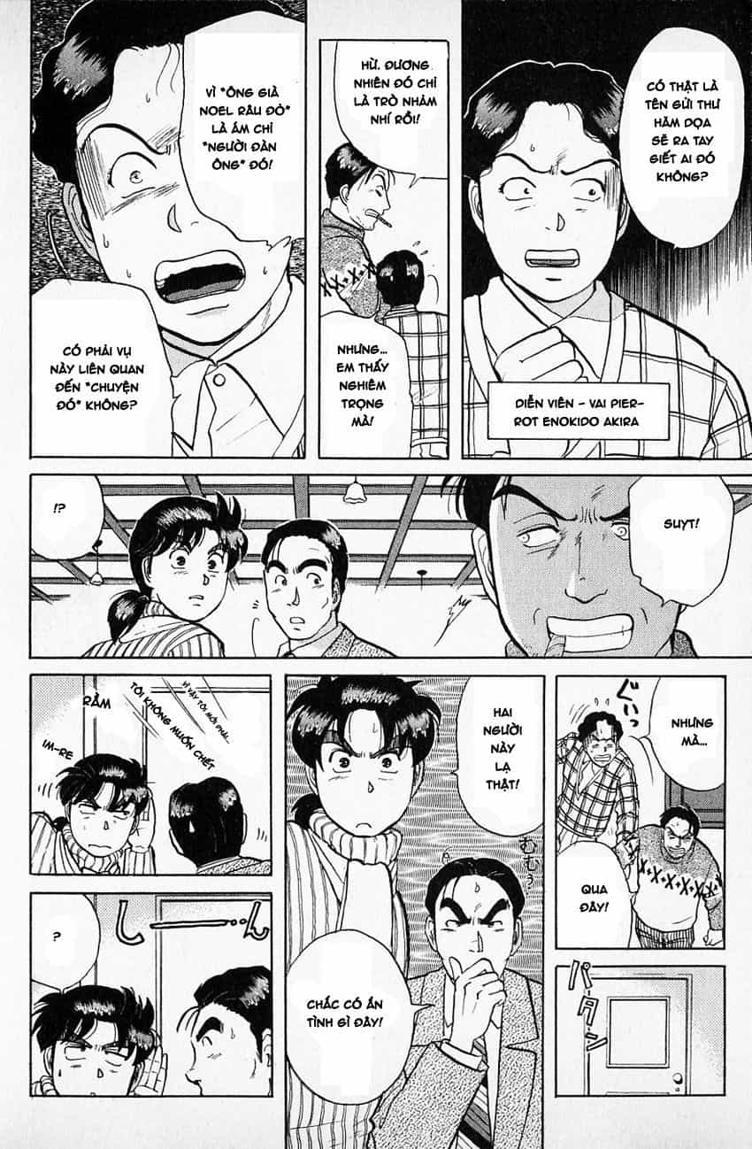 Thám Tử Kindaichi - Case Files - Chương 59 - ảnh 7