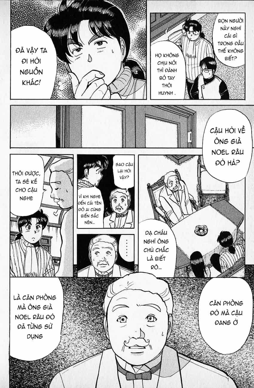Thám Tử Kindaichi - Case Files - Chương 60 - ảnh 13