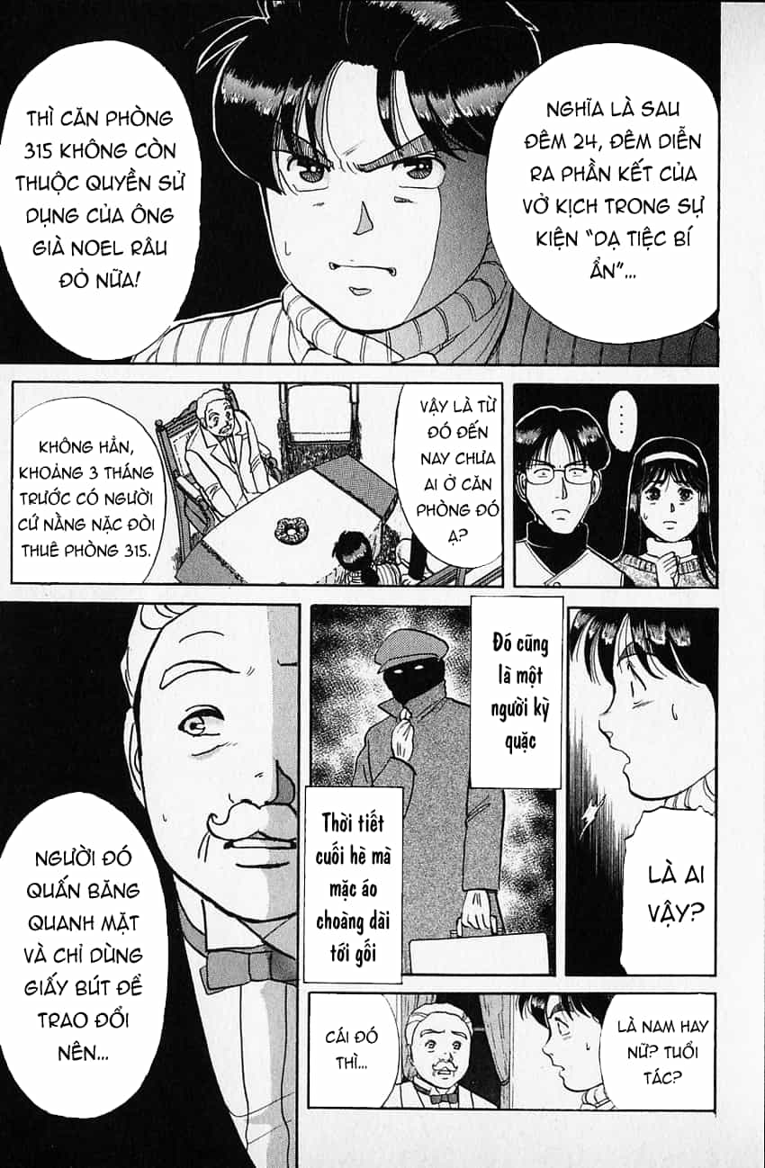 Thám Tử Kindaichi - Case Files - Chương 60 - ảnh 18