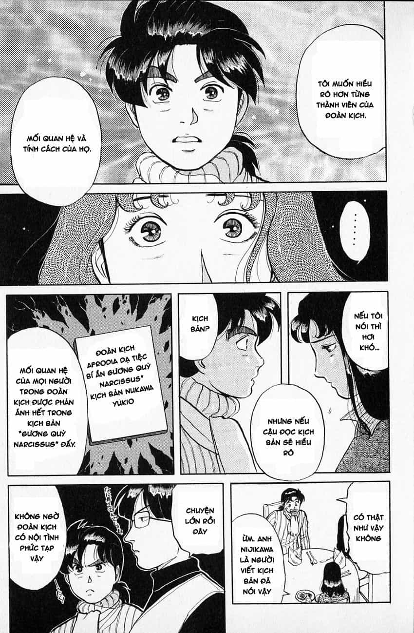 Thám Tử Kindaichi - Case Files - Chương 61 - ảnh 14