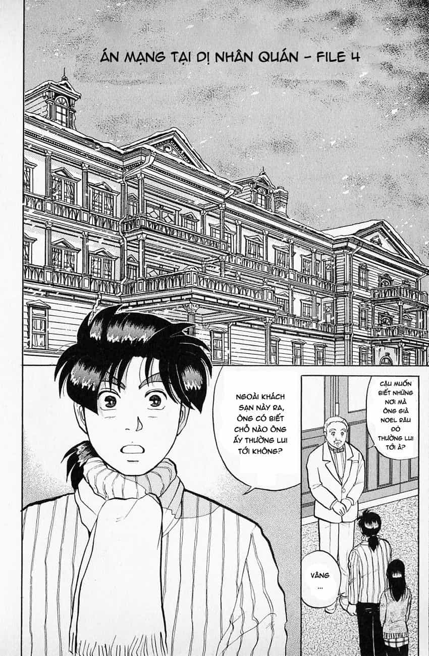 Thám Tử Kindaichi - Case Files - Chương 61 - ảnh 5