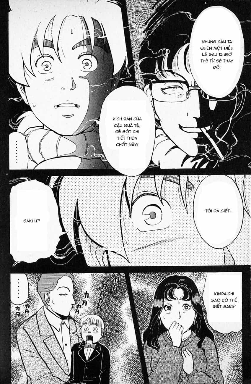 Thám Tử Kindaichi - Case Files - Chương 63 - ảnh 22