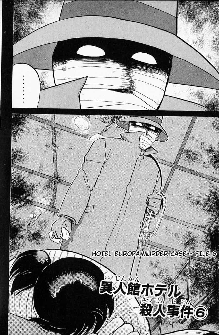 Thám Tử Kindaichi - Case Files - Chương 63 - ảnh 6