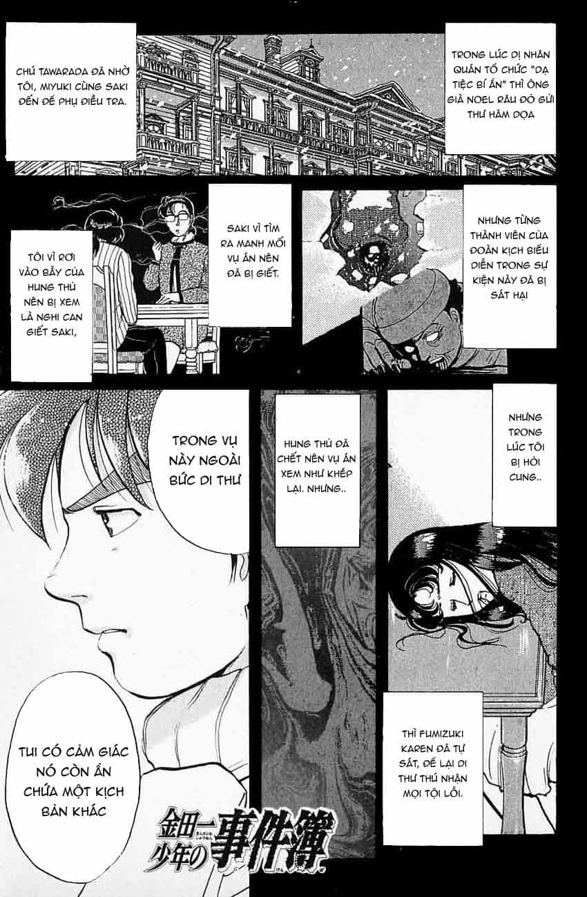 Thám Tử Kindaichi - Case Files - Chương 65 - ảnh 5