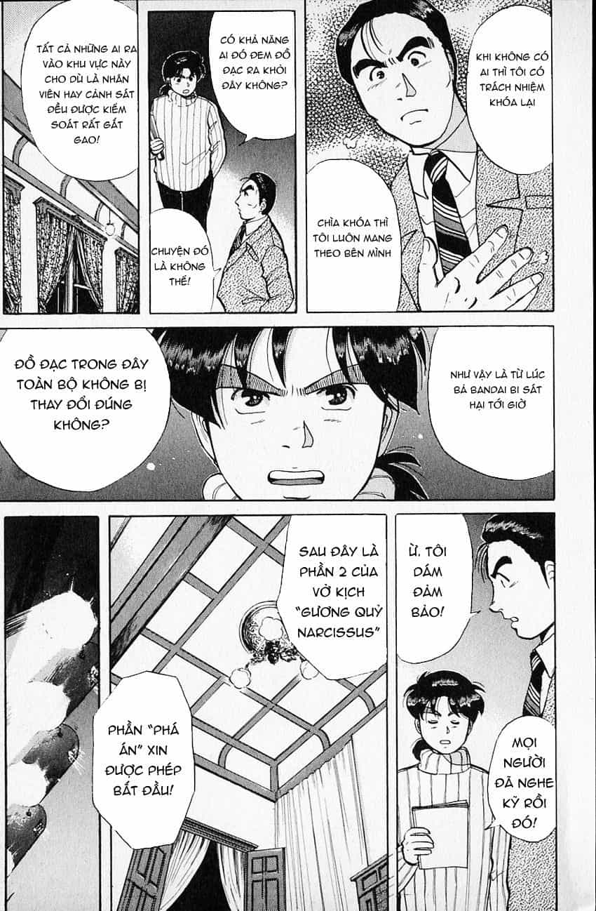 Thám Tử Kindaichi - Case Files - Chương 66 - ảnh 12