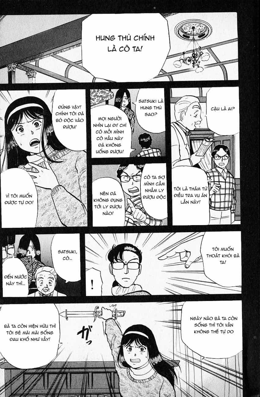 Thám Tử Kindaichi - Case Files - Chương 66 - ảnh 14