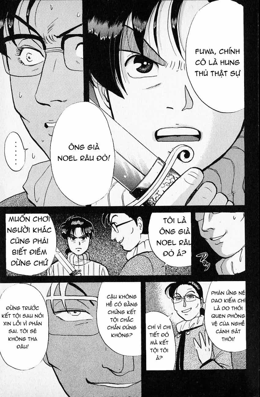 Thám Tử Kindaichi - Case Files - Chương 66 - ảnh 24