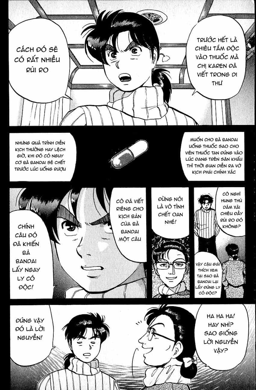 Thám Tử Kindaichi - Case Files - Chương 67 - ảnh 4