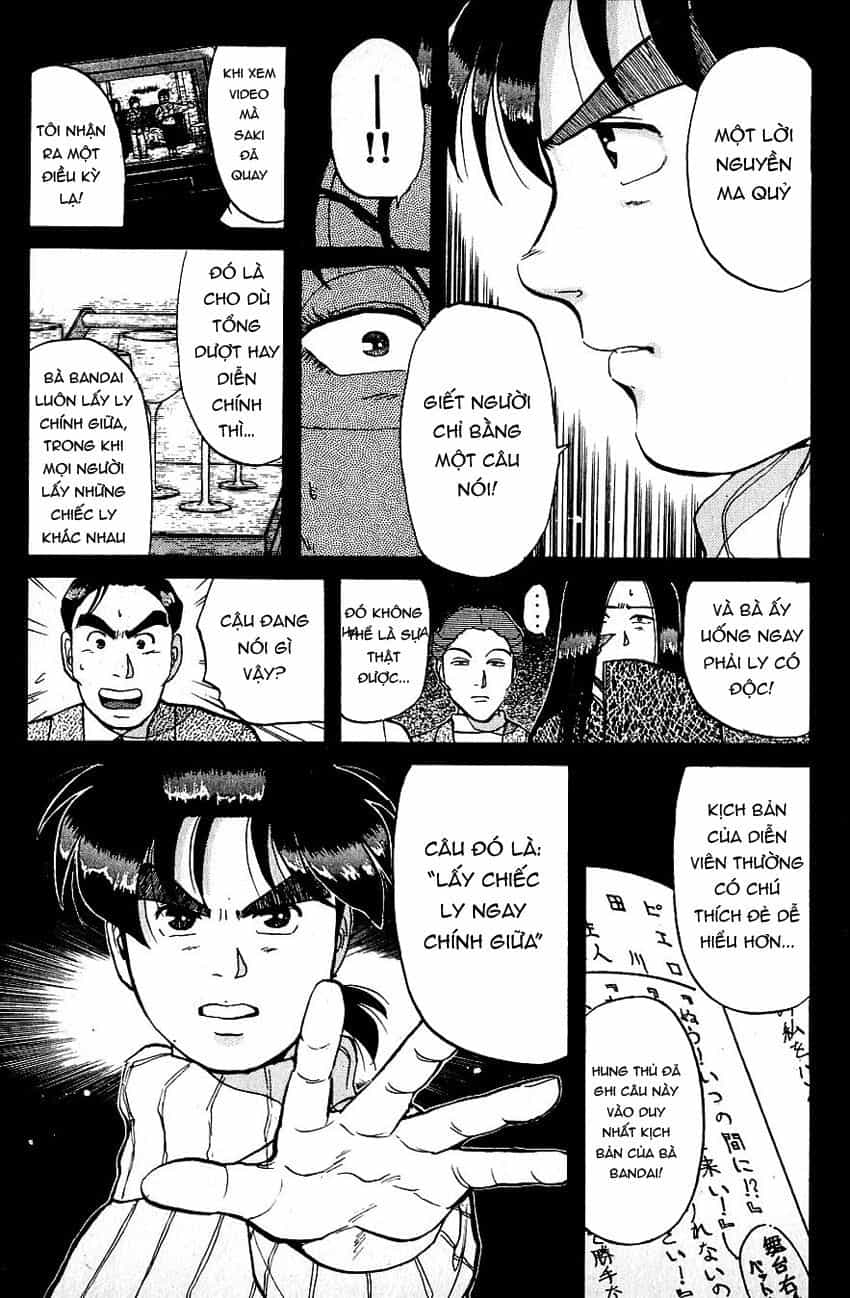 Thám Tử Kindaichi - Case Files - Chương 67 - ảnh 5