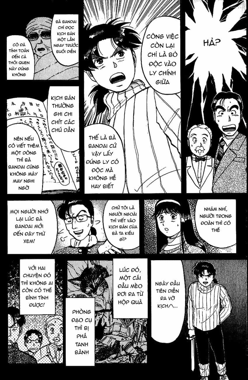 Thám Tử Kindaichi - Case Files - Chương 67 - ảnh 6