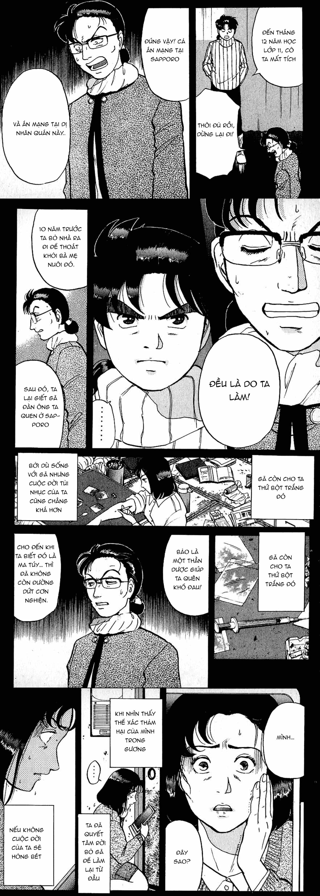 Thám Tử Kindaichi - Case Files - Chương 68 - ảnh 7