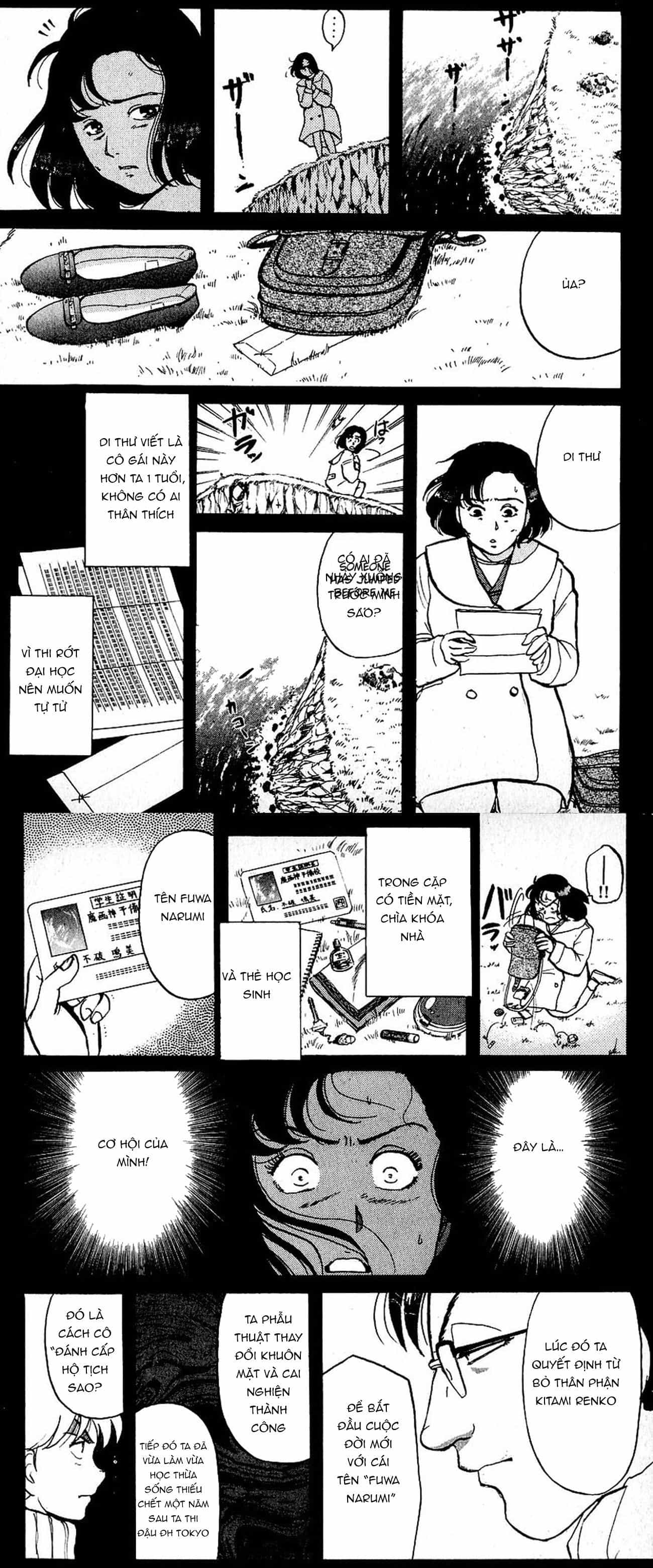 Thám Tử Kindaichi - Case Files - Chương 68 - ảnh 9