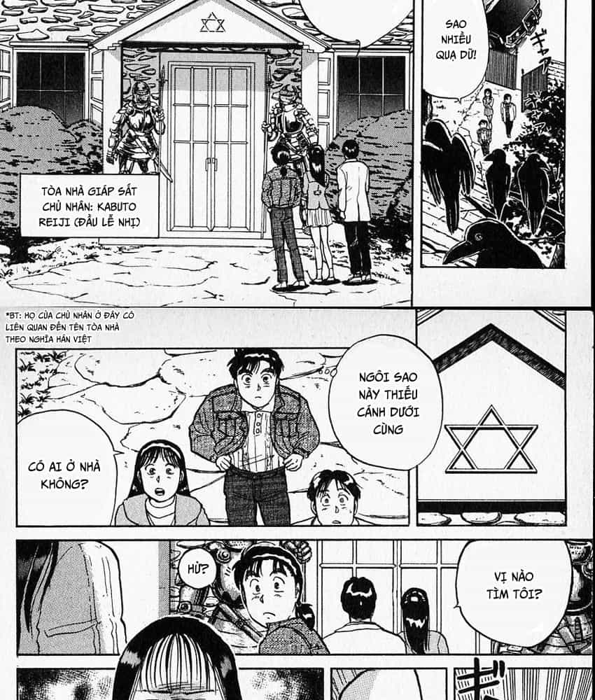Thám Tử Kindaichi - Case Files - Chương 7 - ảnh 27