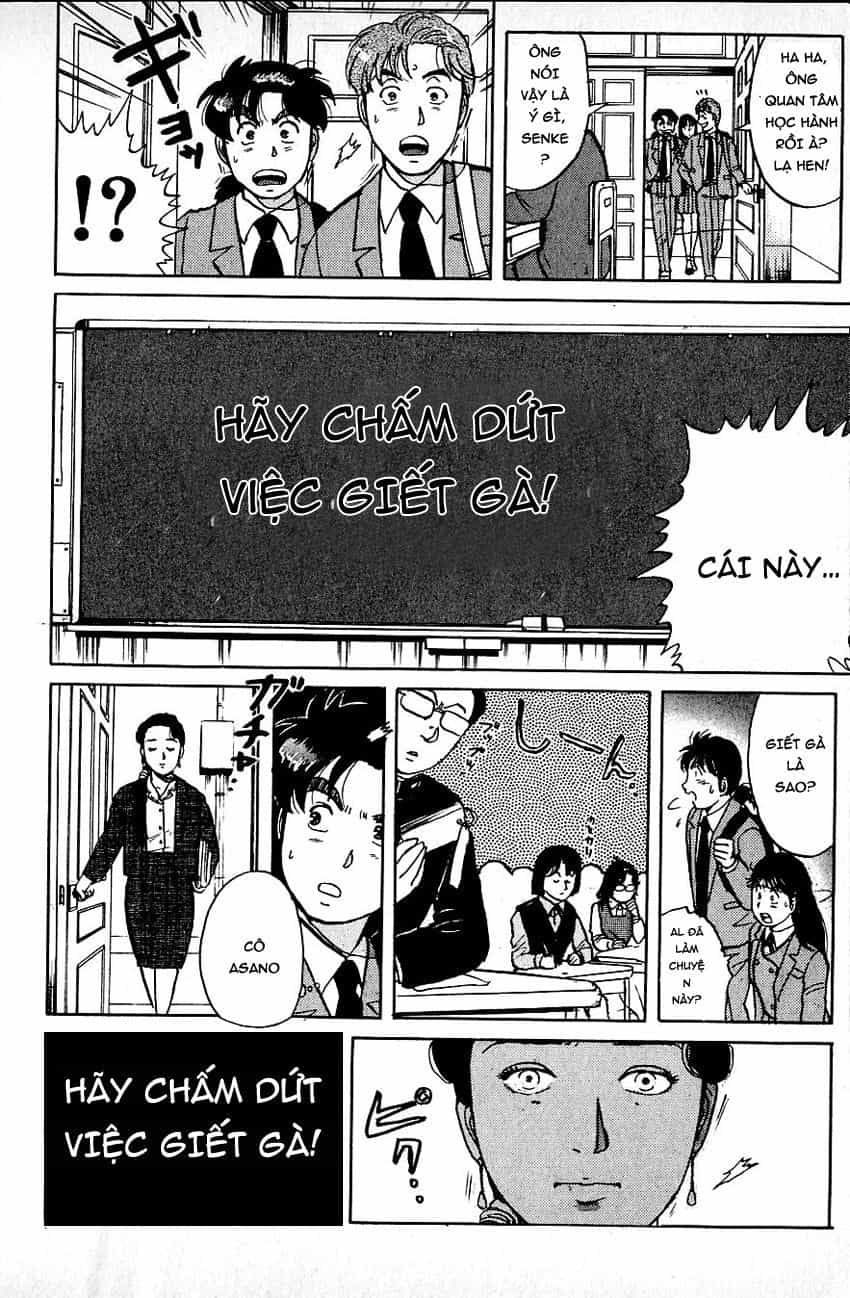Thám Tử Kindaichi - Case Files - Chương 70 - ảnh 23