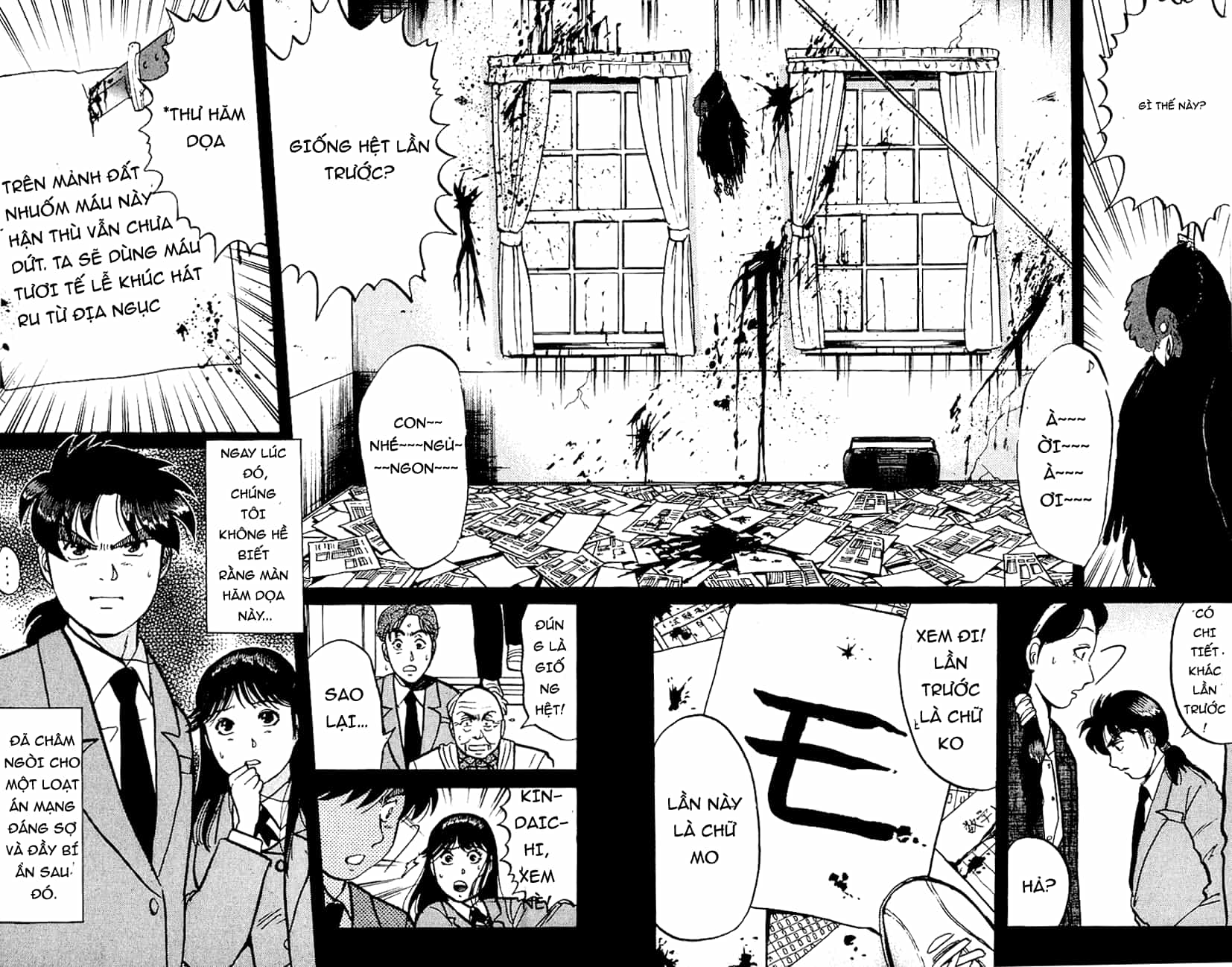 Thám Tử Kindaichi - Case Files - Chương 70 - ảnh 27