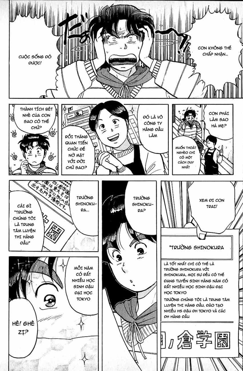 Thám Tử Kindaichi - Case Files - Chương 70 - ảnh 7