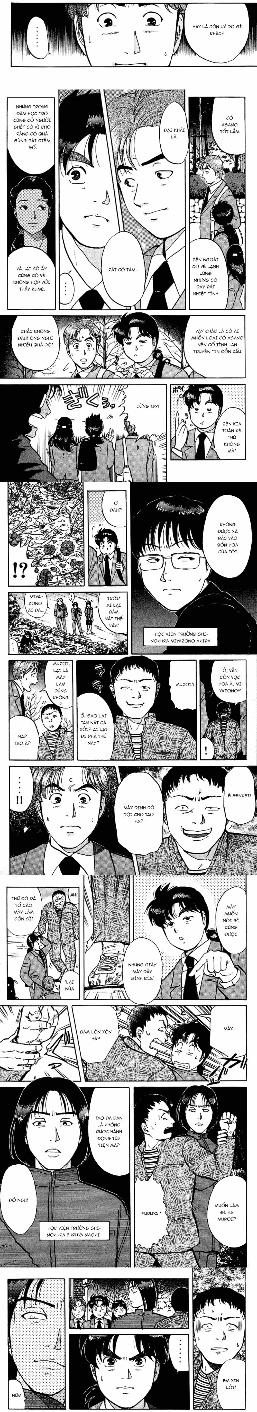Thám Tử Kindaichi - Case Files - Chương 71 - ảnh 5