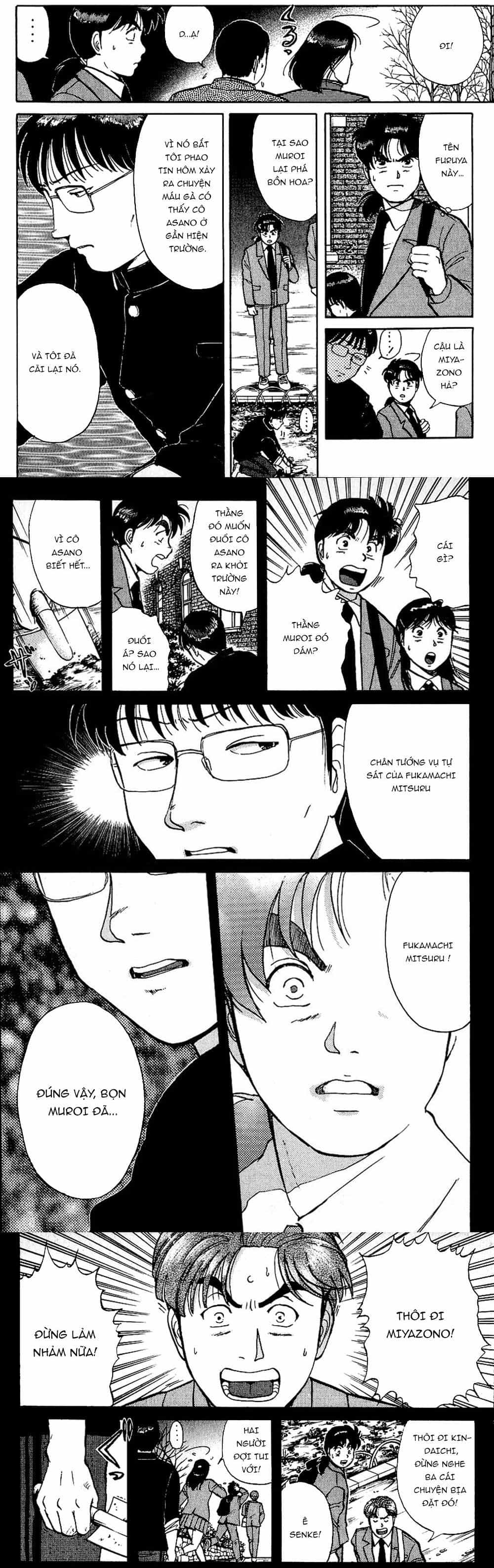 Thám Tử Kindaichi - Case Files - Chương 71 - ảnh 6