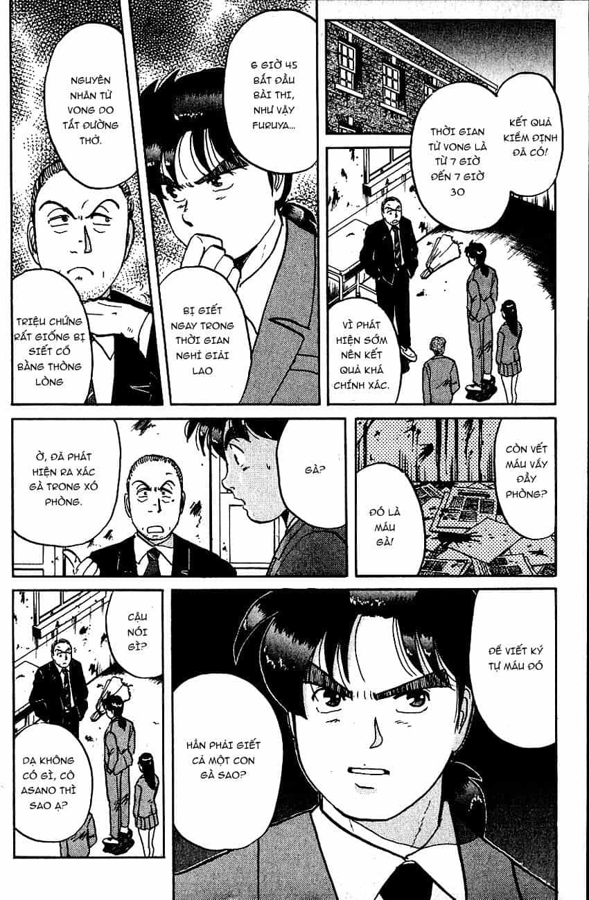 Thám Tử Kindaichi - Case Files - Chương 72 - ảnh 16