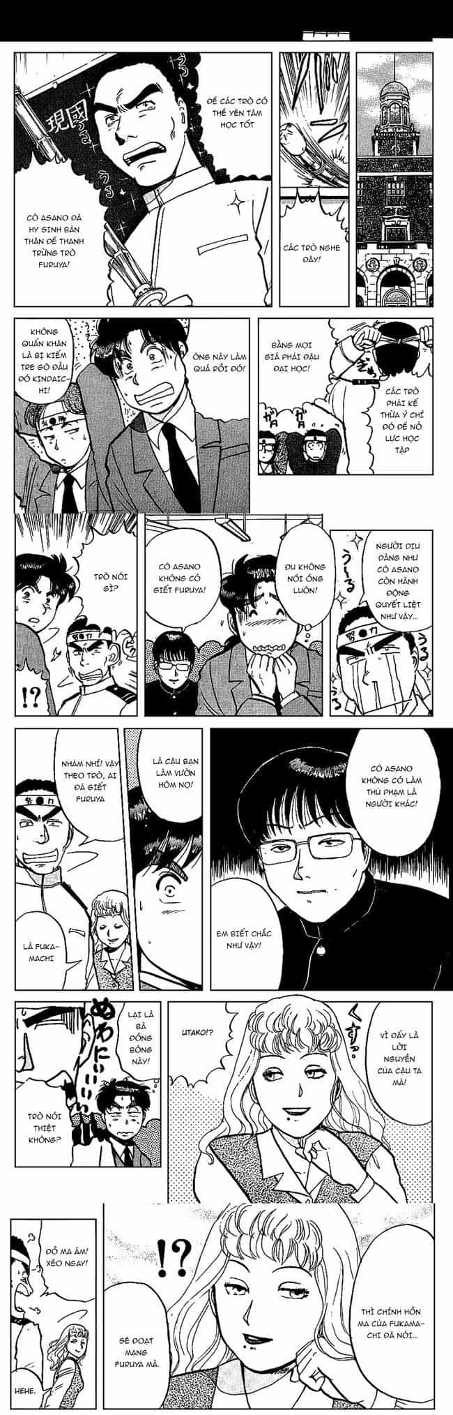 Thám Tử Kindaichi - Case Files - Chương 73 - ảnh 9