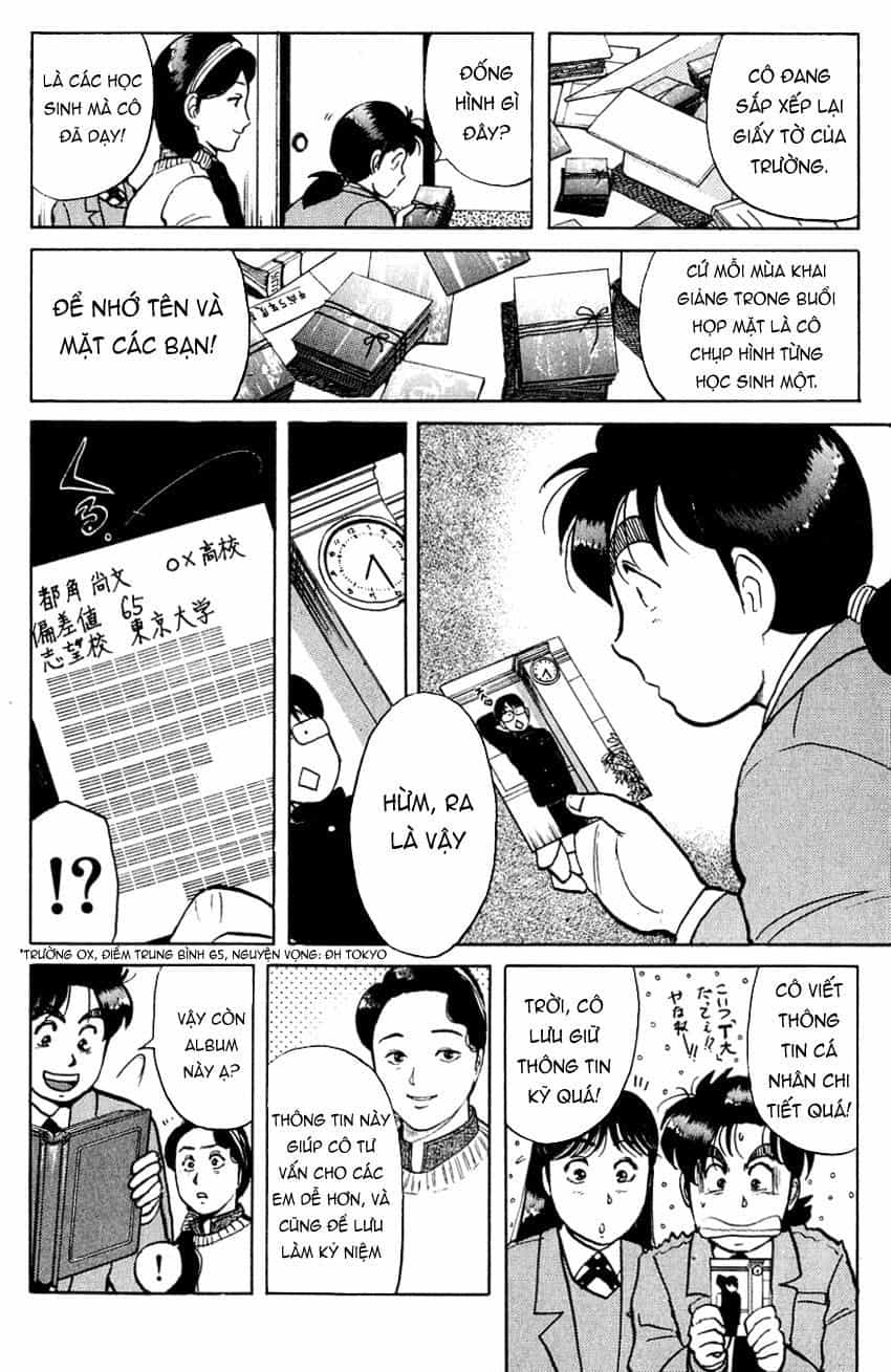 Thám Tử Kindaichi - Case Files - Chương 74 - ảnh 16