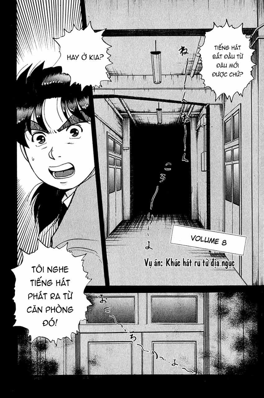Thám Tử Kindaichi - Case Files - Chương 74 - ảnh 2