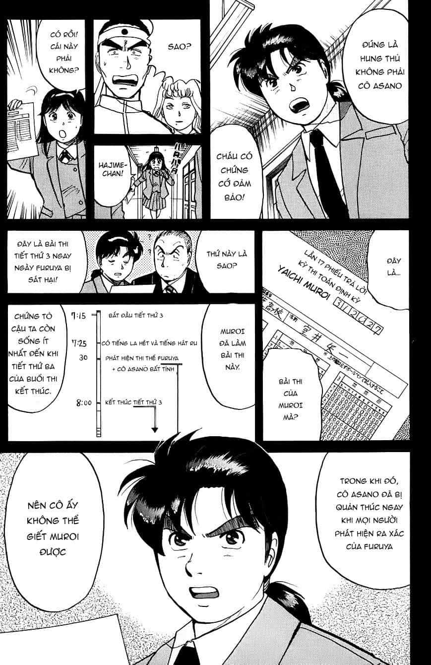 Thám Tử Kindaichi - Case Files - Chương 76 - ảnh 5