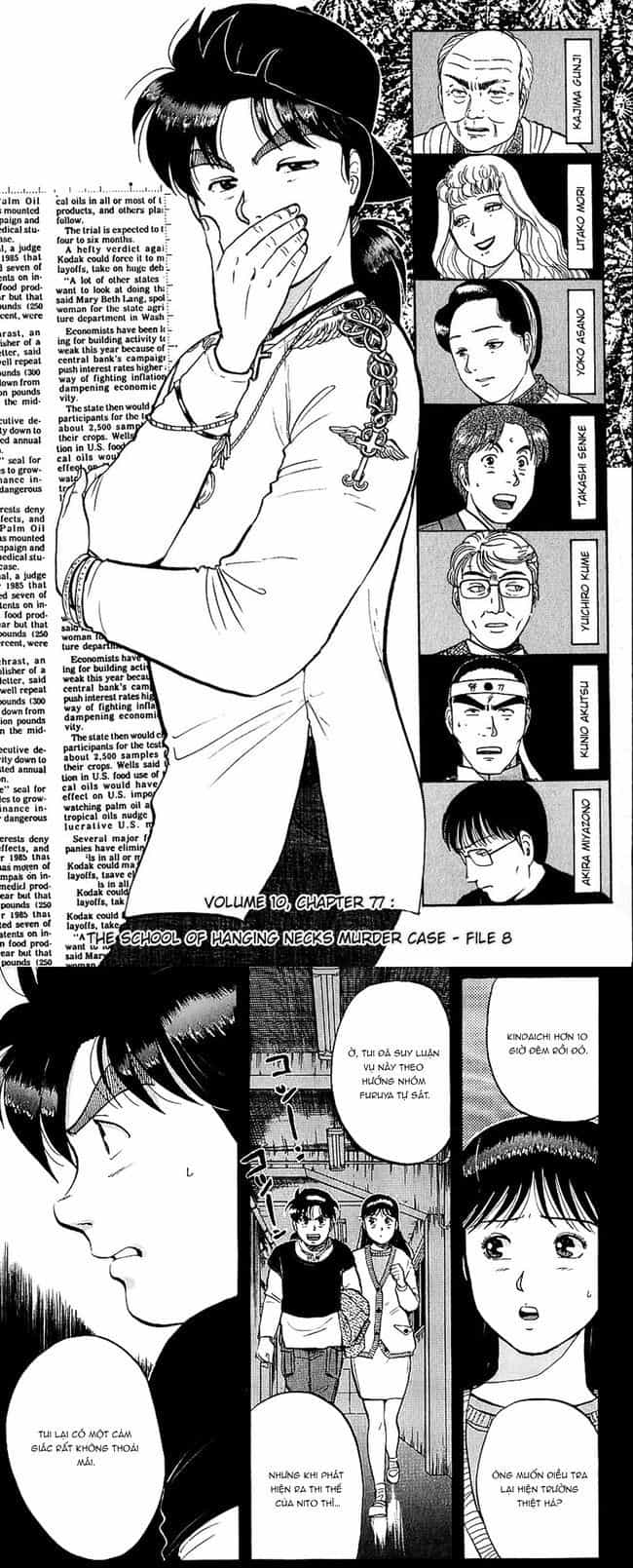 Thám Tử Kindaichi - Case Files - Chương 77 - ảnh 2