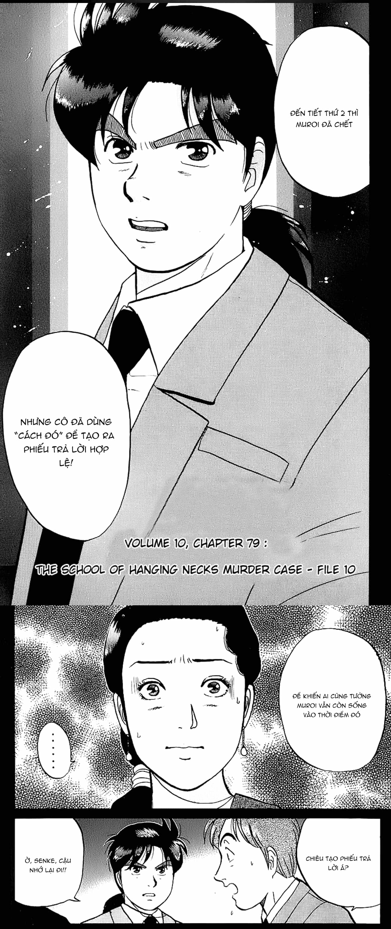 Thám Tử Kindaichi - Case Files - Chương 79 - ảnh 2
