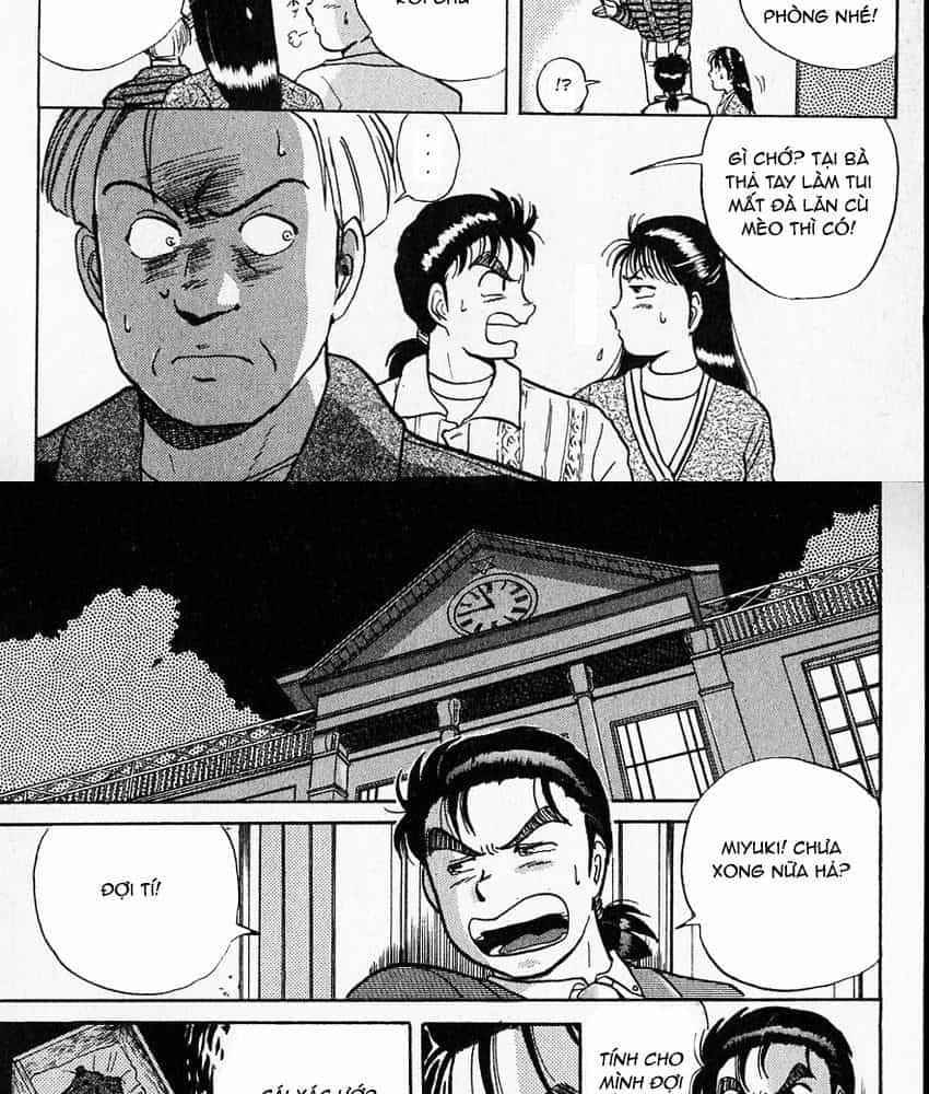 Thám Tử Kindaichi - Case Files - Chương 8 - ảnh 5