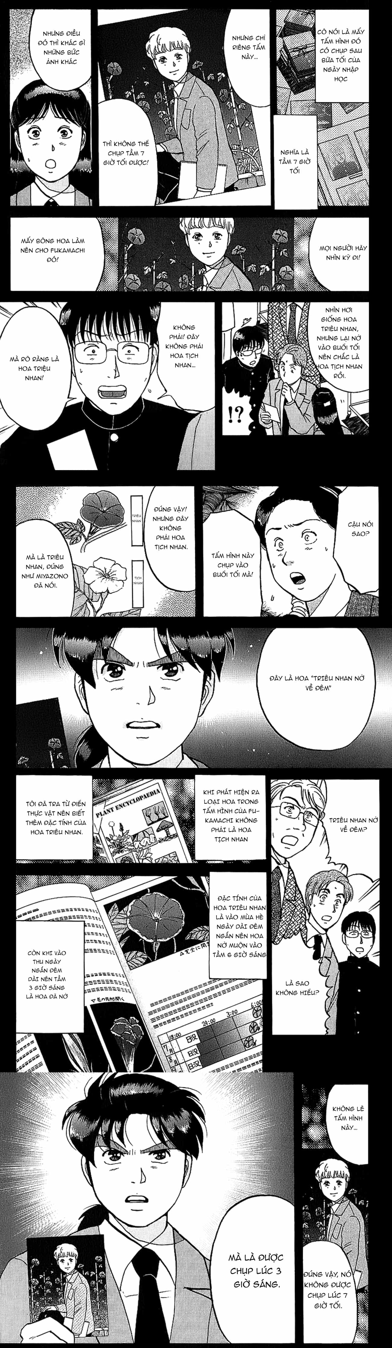 Thám Tử Kindaichi - Case Files - Chương 80 - ảnh 7