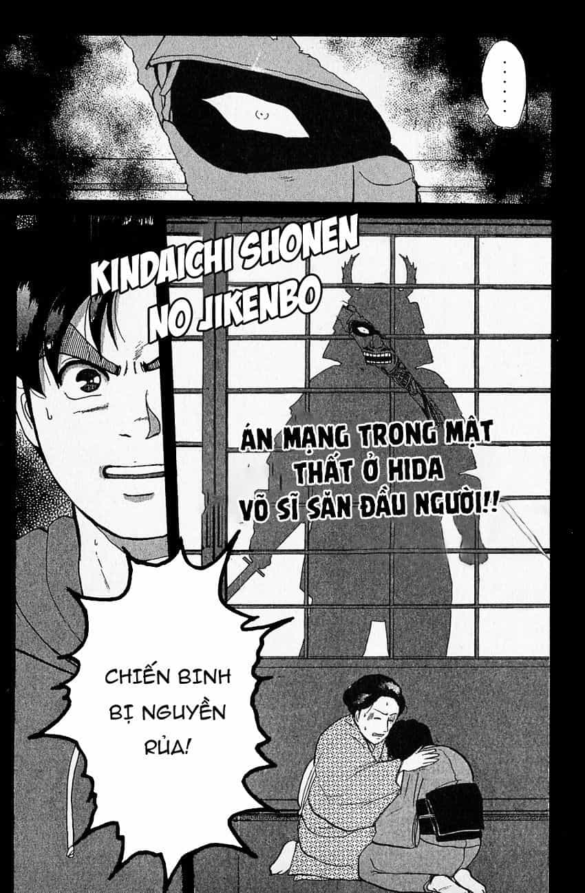 Thám Tử Kindaichi - Case Files - Chương 83 - ảnh 5