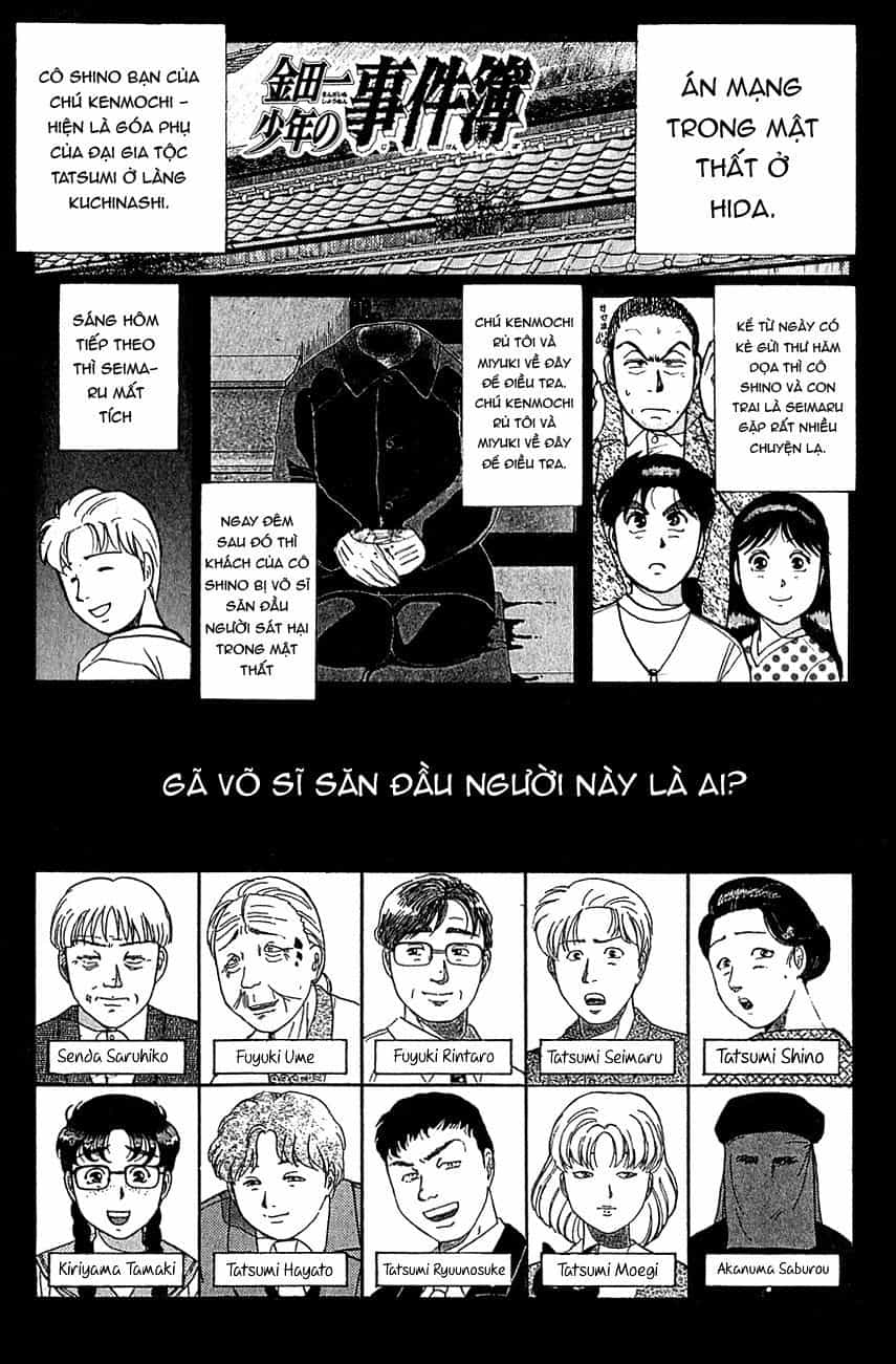Thám Tử Kindaichi - Case Files - Chương 86 - ảnh 3
