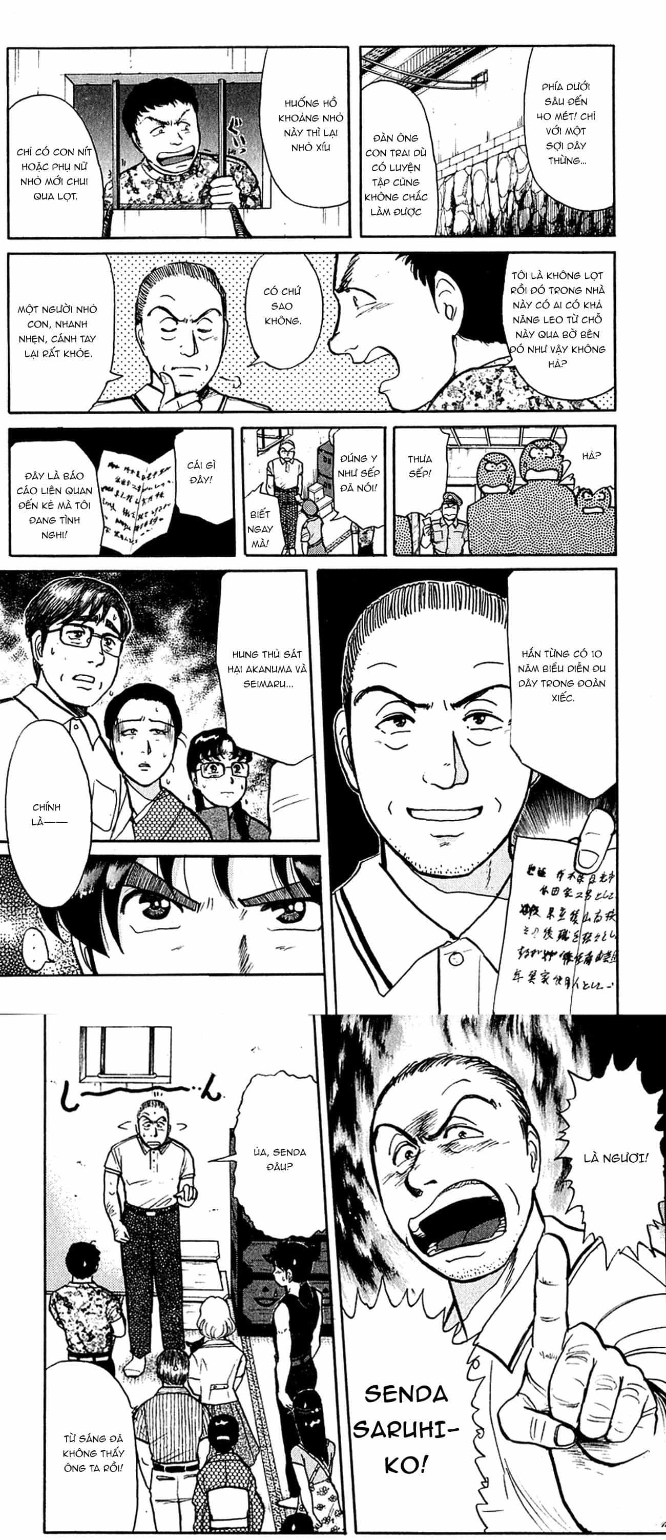 Thám Tử Kindaichi - Case Files - Chương 87 - ảnh 12