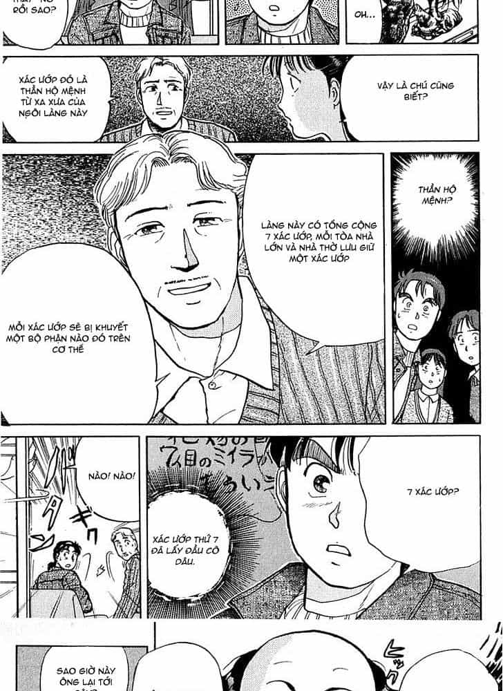 Thám Tử Kindaichi - Case Files - Chương 9 - ảnh 15