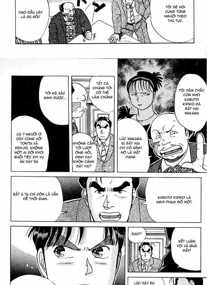 Thám Tử Kindaichi - Case Files - Chương 9 - ảnh 9