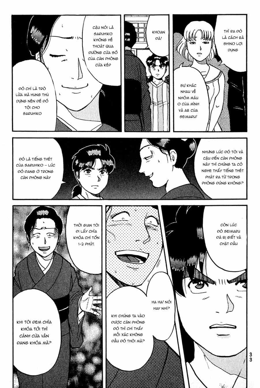 Thám Tử Kindaichi - Case Files - Chương 91 - ảnh 12