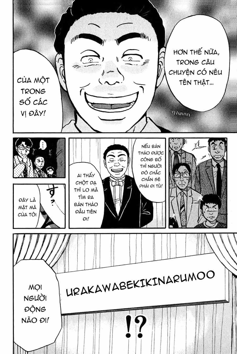 Thám Tử Kindaichi - Case Files - Chương 94 - ảnh 27