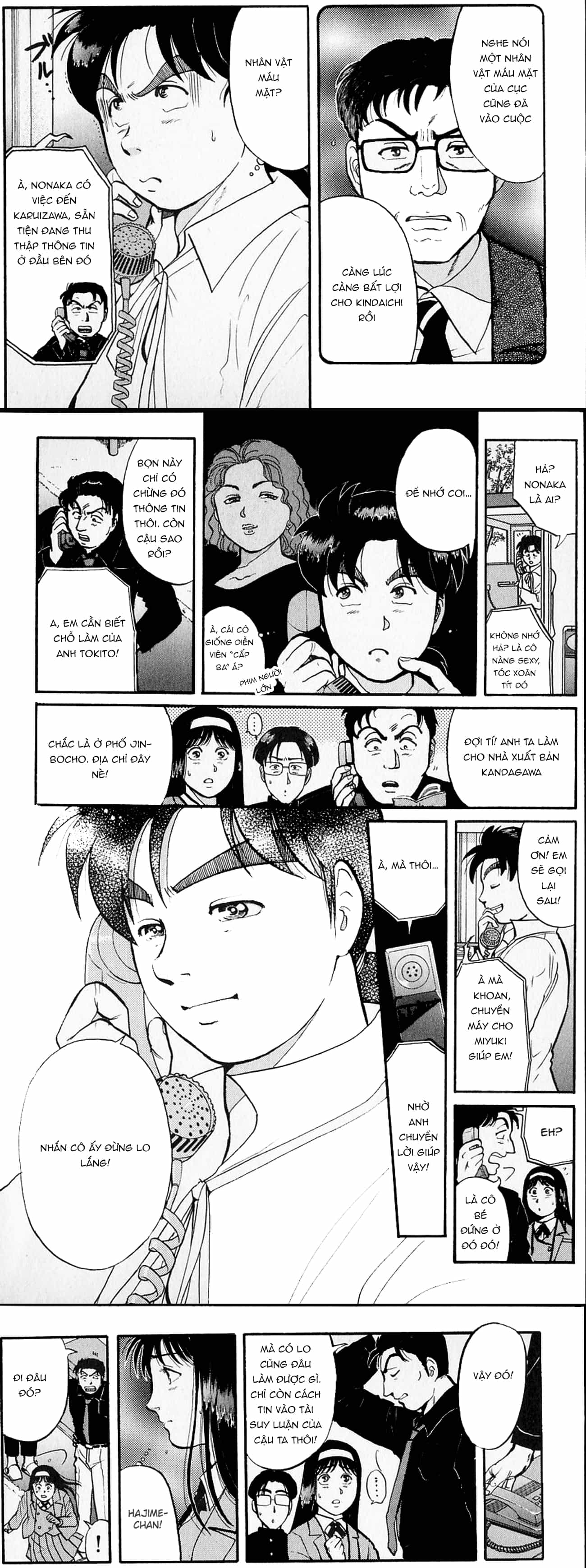 Thám Tử Kindaichi - Case Files - Chương 98 - ảnh 8
