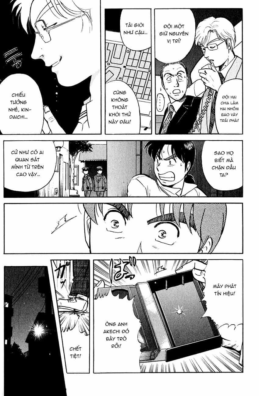 Thám Tử Kindaichi - Case Files - Chương 99 - ảnh 15