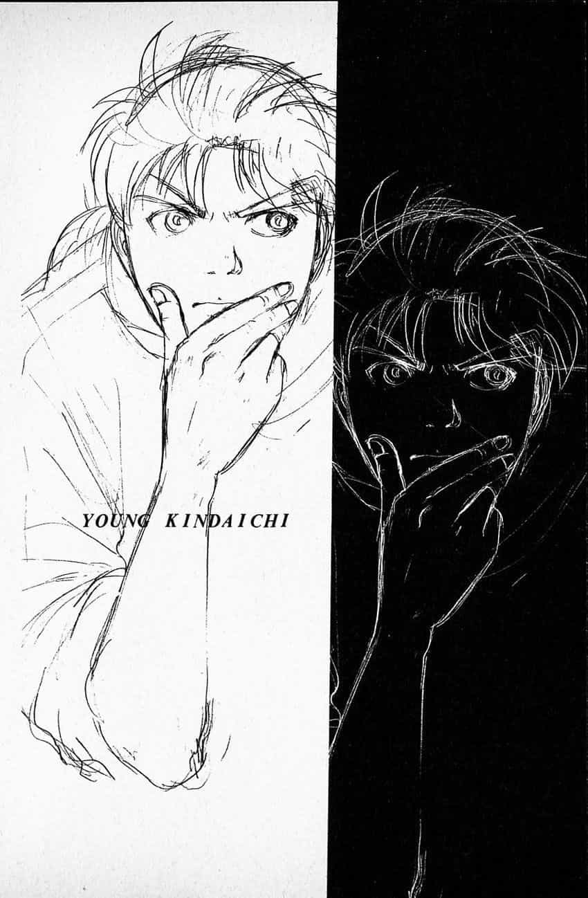 Thám Tử Kindaichi - Case Files - Chương 99 - ảnh 25