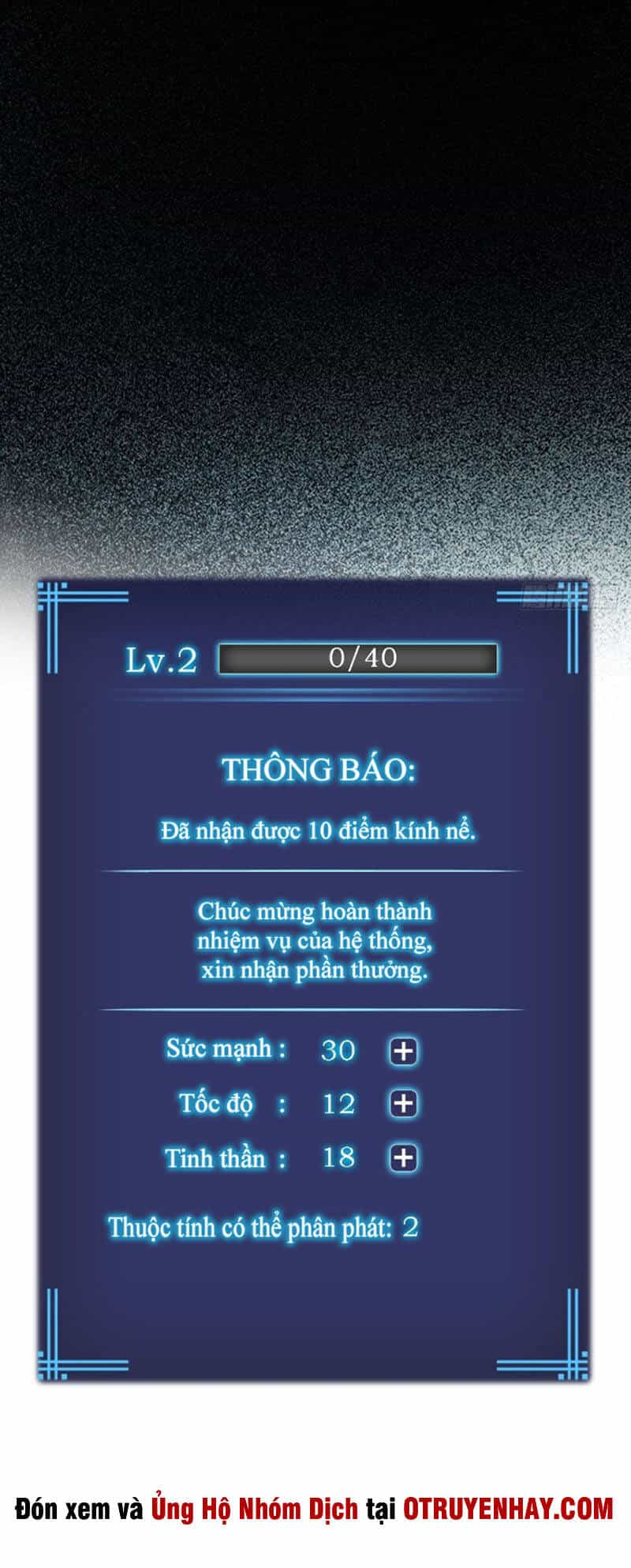 Thâm Uyên Chi Chủ - Chương 4 - ảnh 27